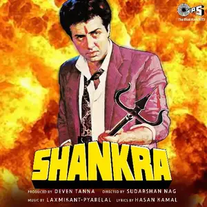 Shankra