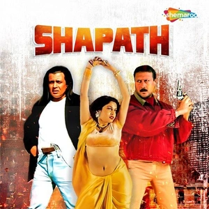 Shapath