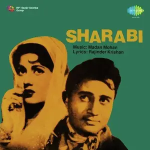 Sharabi