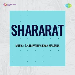 Shararat