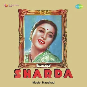 Sharda