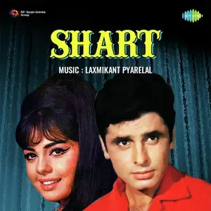 Shart