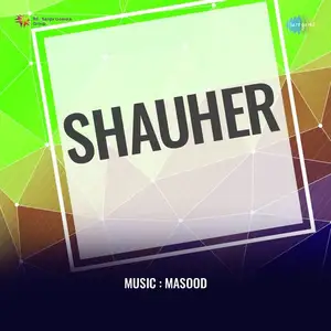 Shauher