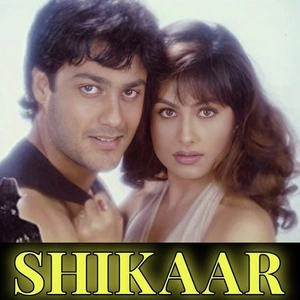 Shikaar