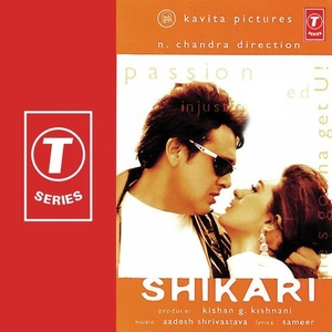 Shikari