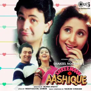Shreemaan Aashique