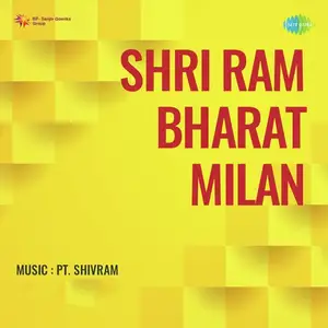 Shri Ram Bharat Milan