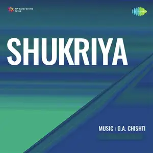 Shukriya