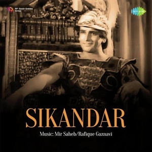 Sikandar