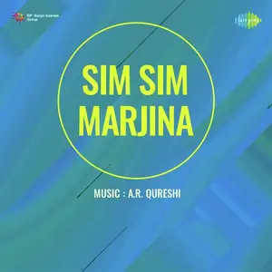 Sim Sim Marjina