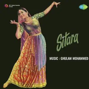 Sitara