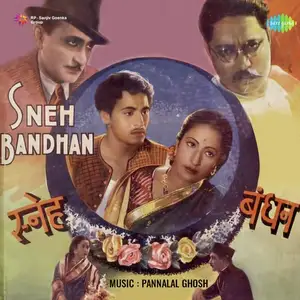 Sneh Bandhan