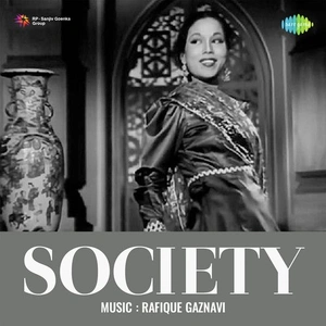 Society