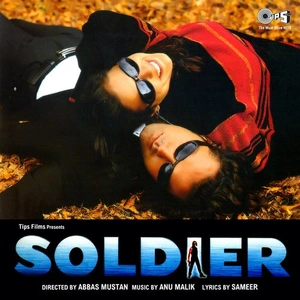 Soldier