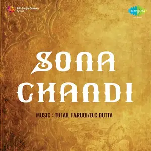 Sona Chandi