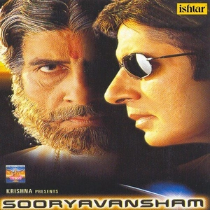 Sooryavansham