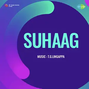 Suhaag