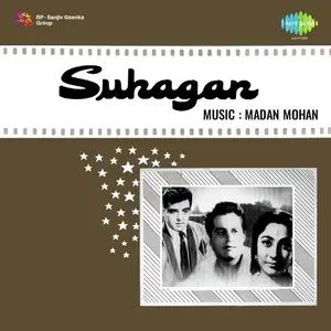 Suhagan