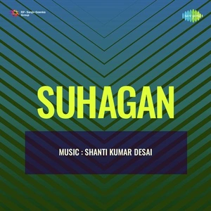 Suhagan