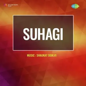 Suhagi