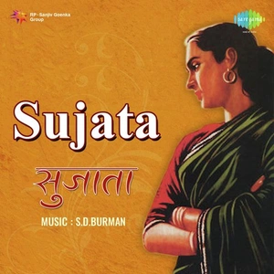 Sujata