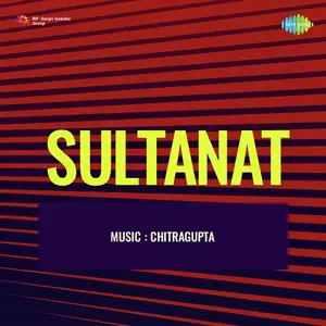 Sultanat