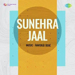 Sunehra Jaal