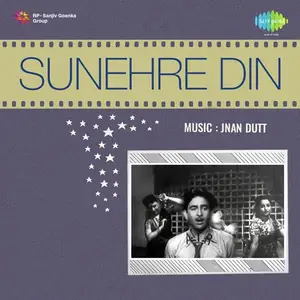 Sunehre Din