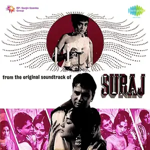 Suraj