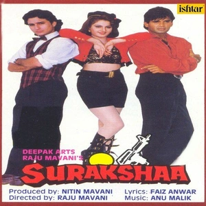 Surakshaa