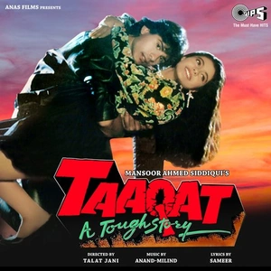 Taaqat
