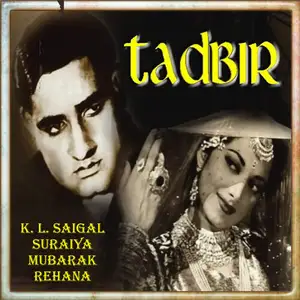 Tadbir