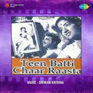 Teen Batti Char Rasta