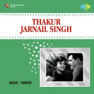 Thakur Jarnail Singh
