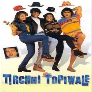 Tirchhi Topiwale