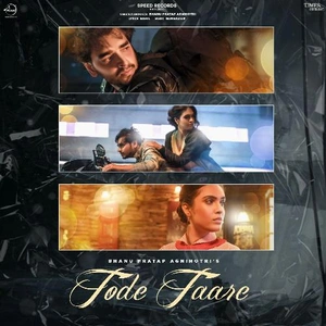 Tode Taare