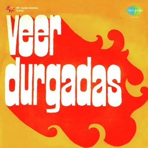 Veer Durgadas