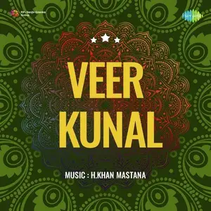 Veer Kunal