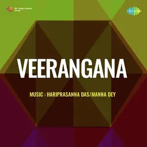 Veerangana