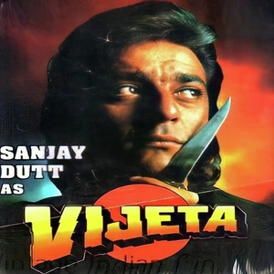 Vijeta
