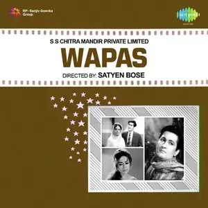 Wapas