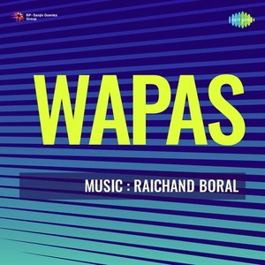 Wapas