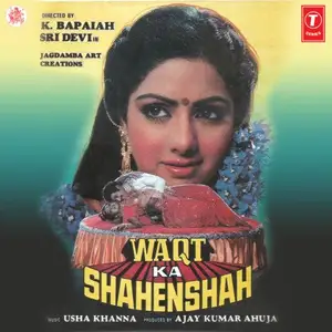 Waqt Ka Shahenshah