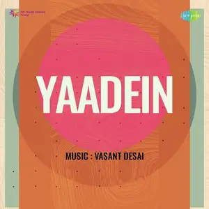 Yaadein