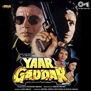 Yaar Gaddar