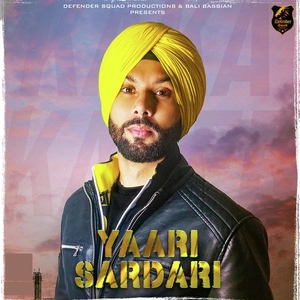 Yaari Sardari