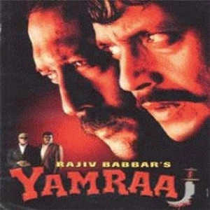 Yamraaj