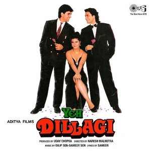 Yeh Dillagi