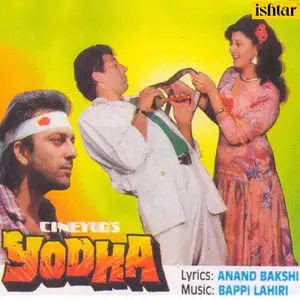 Yodha