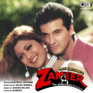 Zameer